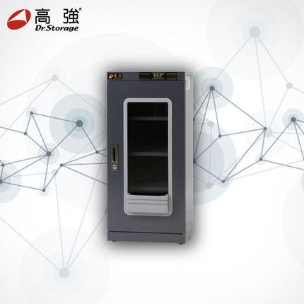 台湾原厂高强超低湿干燥柜 元器件msd防潮储存箱ipc5-g-157